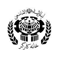 logo.khane.kargar+